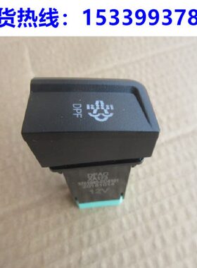 K凯普特FEK多K 56DPK开关7风利E1C途逸510制再卡东K强10418开关生