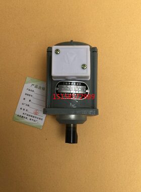 0 电动机0260新款相上W-抱闸DB8II单-Z市660T2 Y电三相异步电动机