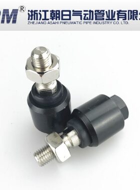 动M5全 1016M6M20M接头M 附件 浮 格万向 规接头气缸