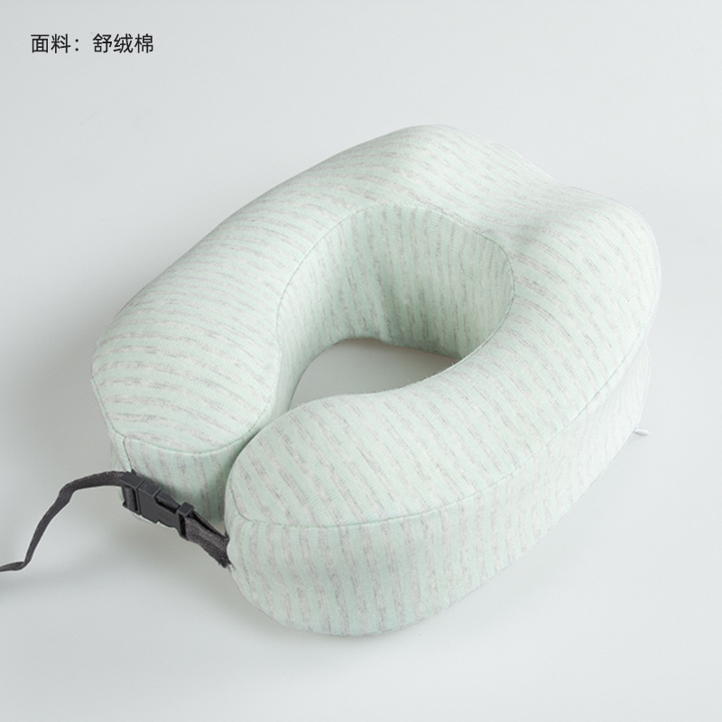 u型枕记忆棉旅行枕飞机三件套u形枕护颈枕L可拆洗脖子支撑午睡枕