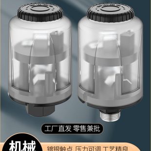 全自动家用自吸增压泵水泵压力开关水压机械电子可调控制器配件
