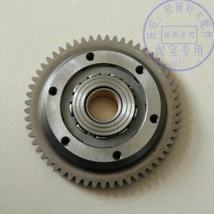 骑轻R15离合器Q0离合器铃木动启悍骏GS10启50超动适用 越电喷5盘