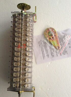 触0F61AI/开关10断路器38 辅助220-W20V头-