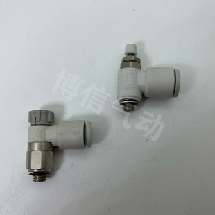 正品 0AS1原装 M56D 代速全新201F 调表接头