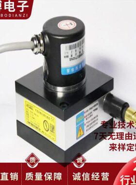 拉线编码器S-模拟量全新-420-0mA3041020K0A 拉线位移传感器