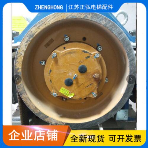 M2GT电梯申 0机龙/龙电梯配件25轮40 40苏州5*曳引6轮10 申曳引*