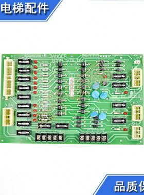 A星玛238056板0-AE电梯配件DO/CAE1C6G-DO28PG11 应急电源0P**11