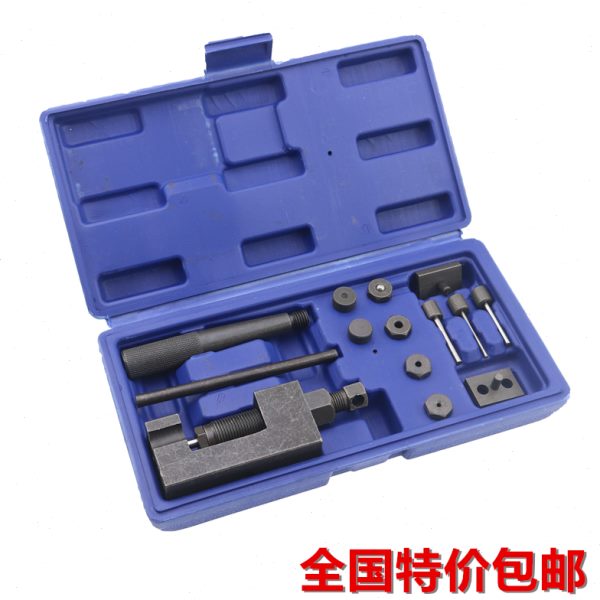 重型时规正时链条拆卸器拆链器截链器拆装拆卸摩托自行车链条工具