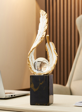 办公室摆件高g端大气高级创意羽毛艺术品客厅玄关酒柜装饰轻奢高