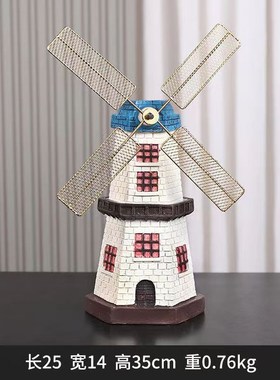 复古荷兰风车摆件酒柜装饰品创意客厅家居玄关小S摆设桌面手工艺
