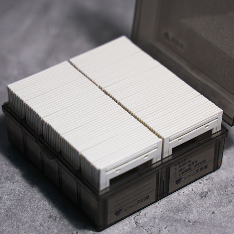 WINW文尔维135反转片框塑料片夹幻F灯片夹100片白色薄装带盒子整