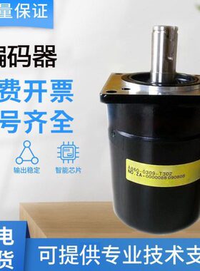 型CA 210主轴---02那科A0 8686保T30300FANT30-99质发编码器U2