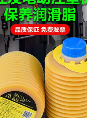 X1FS机B0-E-2Y7润滑脂M发U07L那科加工中心0住友注塑2W10保养油