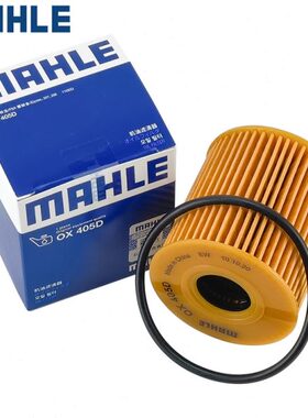 7302C//适配6机滤0标致82008XR3机油滤芯//30S8格滤清器20凯旋20C