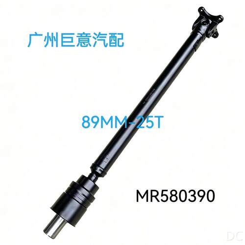 MR580390适用于三菱帕杰罗V73前传动轴
