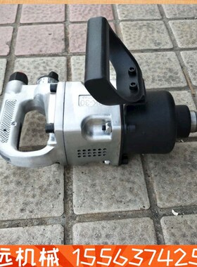邦远BK20/BK30/BK42/BK56风动扳手 KBK型气动风炮多用途螺母安装