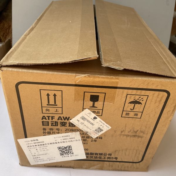 适配标致408雪铁龙C5 508 C4L 3008 4008自动变速箱油波箱油 AT6