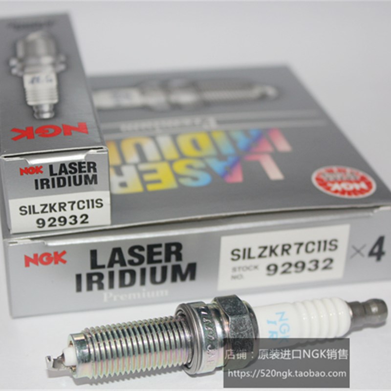 本田XRV杰d德凌派1.8L思域缤智92932适用进口NGK火花塞SILZKR7C11