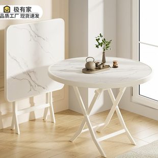 掼蛋专用桌小桌子可折叠餐桌家用饭桌小方桌摆摊桌子 折叠桌便携式