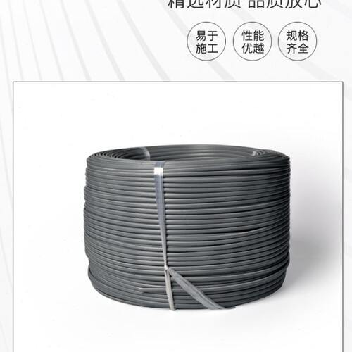 灰色阻燃焊条 三角pp塑料焊条pp胶焊条pp板材焊条pp双股圆焊条