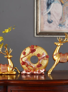 创意招财铜钱鹿摆件电视柜酒柜办公D室客厅玄关装饰品乔迁送人礼