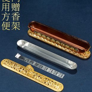 香薰 卧香炉现代家用铜色双鹿合金八吉祥檀香炉线香盒卧式