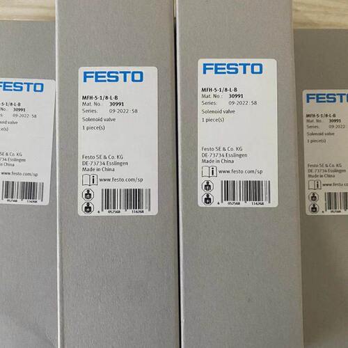 FESTO 电磁阀 MFH-5-1/8-L-B 30991 MFH-5-1/8-L-S-B 30992 现货