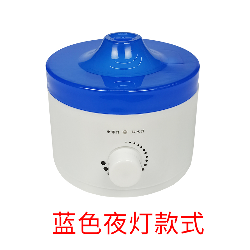 羽毛球蒸球机迷你熏球器加湿器羽毛球便携简易保S湿周边提高耐打