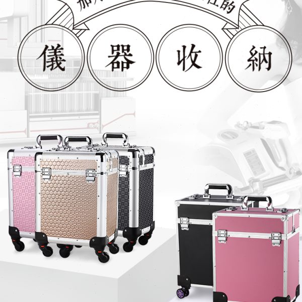 工具箱拉杆式 滚轮式装涂刷工具瓷砖美缝硅藻泥施工工具的箱子高