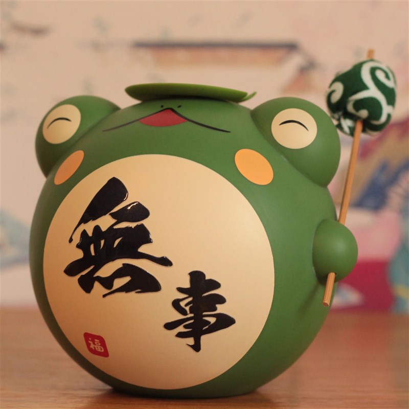 可爱平安无事青蛙潮玩汽车w内饰摆件桌面美好祝福生日礼物品装饰