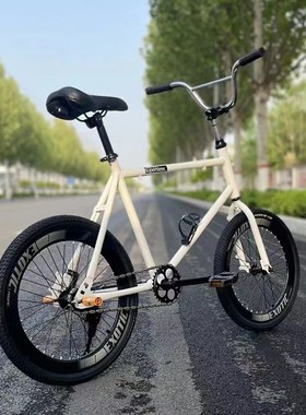 爆改橄榄链动作把死飞自s行车20寸翘头可改装男女学生山地公路车