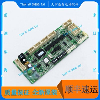 - 2T奥SD的4G13C16通讯现货O70LG板井道通讯板I AE电梯配件斯HG
