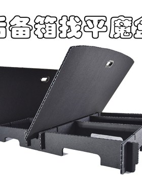 13 14 15 16 17 1w8年款朗境后备箱找平填平储物箱魔盒改装床房车