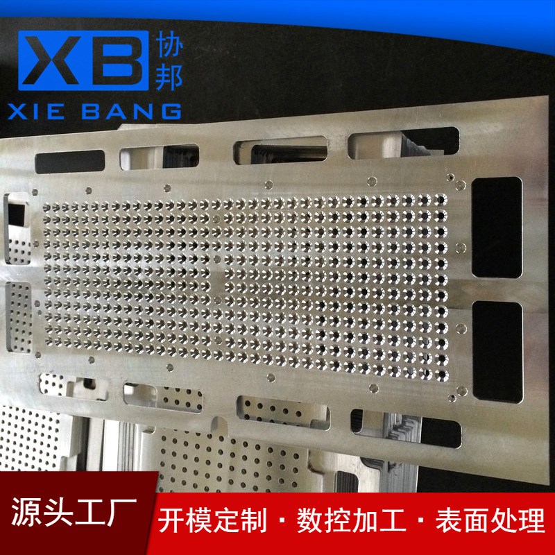 上海铝制品厂  铝合金cnc加工 铝M板数控加工 加工铝板