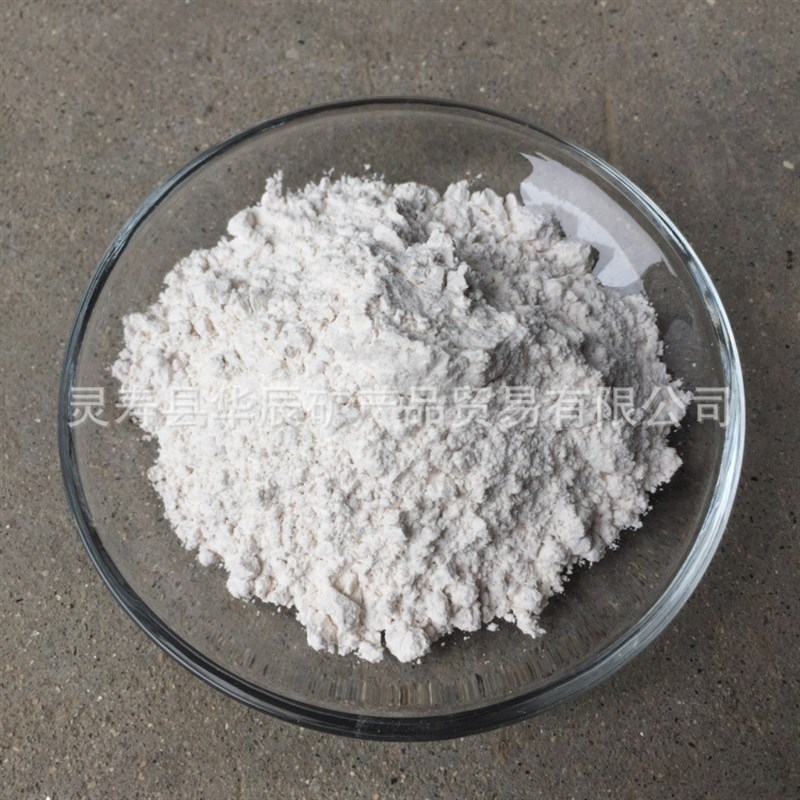 供应肥料 凹凸棒土 n高粘度 凹凸棒粉 坡缕石涂料增稠剂 量大价优