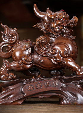 招财进宝貔貅摆件乔m迁送礼工艺礼品摆饰店铺开业礼物家居客厅室