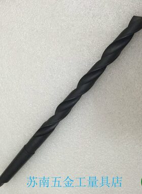 25成25 16锥柄.25 7 加长麻花钻头m量2530 ..255.25.. .25.2524