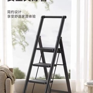 肯泰梯子家用折叠梯加厚人字梯室内多功能楼梯四步伸缩爬梯小扶梯