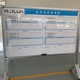 6S铝型材可移动磁性白板双面看板铝合金车间看板管理支架式 架子