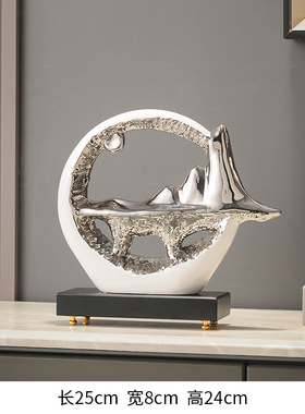 创意金山银山装饰品招财摆件x客厅酒柜博古架办公室工艺品轻奢高