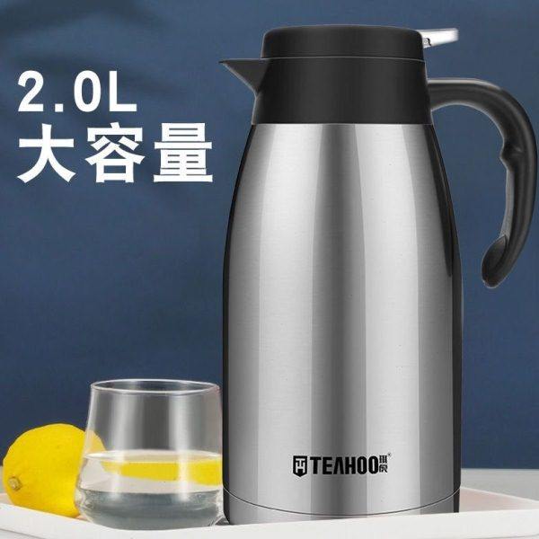 大容量保温水壶家用虎琪保温壶30暖水壶开水瓶不锈钢42升新款,餐饮具,保温壶,淘宝优惠券,粉丝福利购,淘宝优惠卷