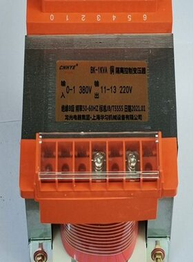 10K电压 (华控制变压器) (半0V多铜0)可匀定做B机床-A种