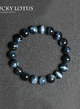 专属优惠LUCKYLOTUvS首饰南非无烤色蓝虎眼石男女情侣手链包邮