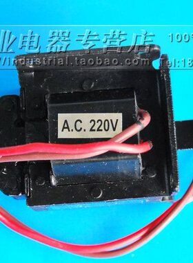 7牌 （15）电磁铁g1.5.国250S2N字流MM程k行交A14-牵引