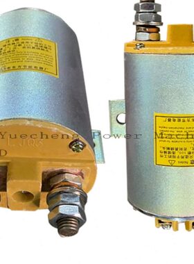 LJQ3济柴驰动胜动190系列燃气机或柴油机直流24V起动继电器