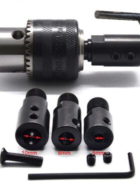 小/20/ /1电钻NU接头杆5钻夹头螺纹F10气动扳手2-8mm转换风炮