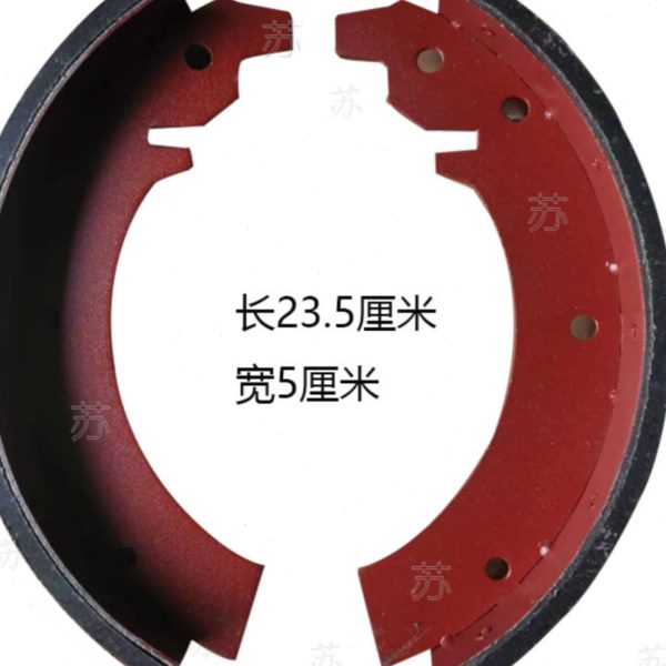 时风三轮车刹车片智星七档制动蹄 280油刹刹车蹄农用车原车配件