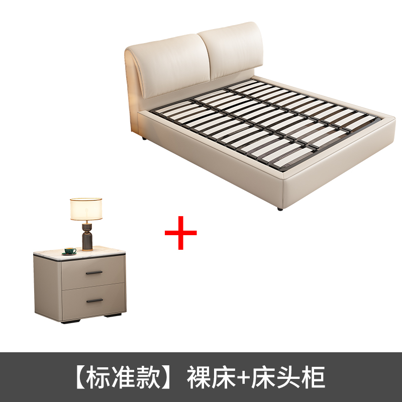 2023年新款轻j奢真皮床现代简约主卧大床1.8米软包高箱储物双人床