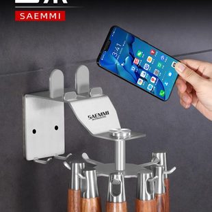 不锈钢 saemmi厨房旋转挂钩置物架挂架免打孔勺子锅铲收纳架墙面式