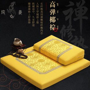 纯曼正念禅修垫棉麻提花打坐垫家用禅垫禅坐垫加厚静坐垫拜佛冥想